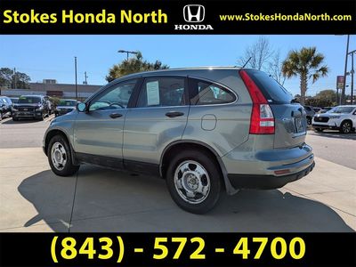 2010 Honda CR-V — engine compartment view