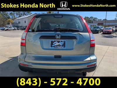 2010 Honda CR-V — detail view