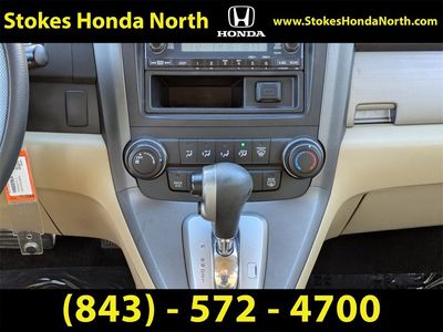 2010 Honda CR-V — photo 17 view