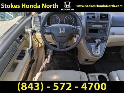 2010 Honda CR-V — photo 15 view