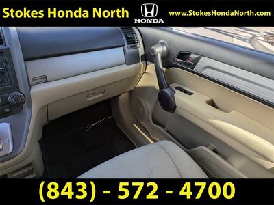 2010 Honda CR-V — photo 16 view