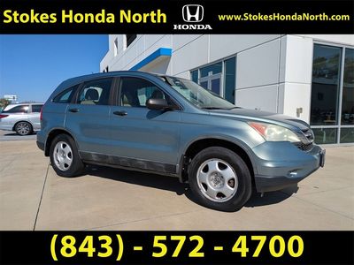 2010 Honda CR-V — side profile view