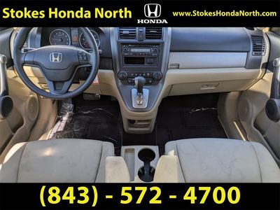 2010 Honda CR-V — photo 14 view