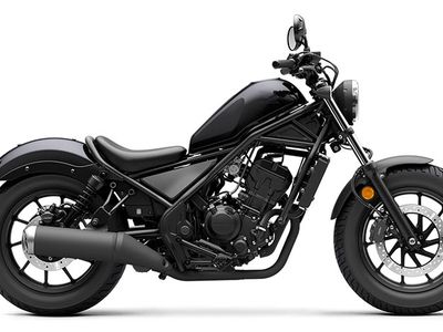 2024 Honda Rebel 300 - Photo 20