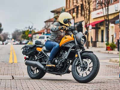 2024 Honda Rebel 300 - Photo 28