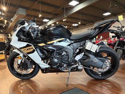 2026 Kawasaki Ninja ZX-6R ABS - Photo 6