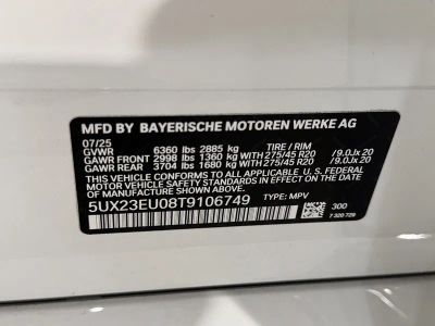 2026 BMW X5 — photo 38 view