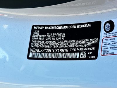 2026 BMW 8 Series - Photo 25