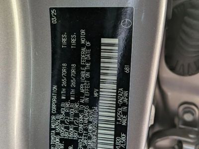 2025 Toyota Land Cruiser - Photo 24