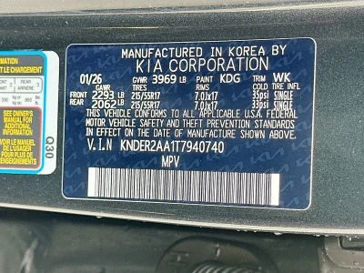 2026 Kia Seltos — photo 32 view