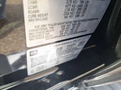 2026 Chevrolet Silverado 1500 — photo 22 view