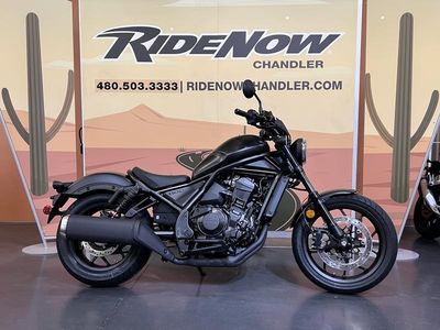 2026 Honda Rebel 1100 - Photo 24