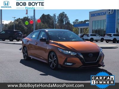 2023 Nissan Sentra - Photo 1