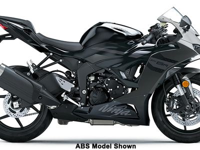 2026 Kawasaki Ninja ZX-6R - Photo 9