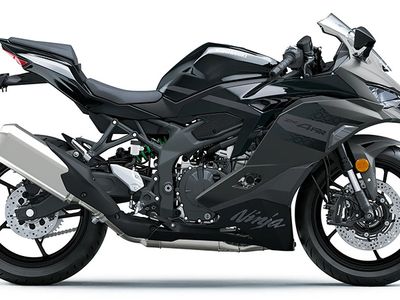 2026 Kawasaki Ninja ZX-4RR ABS - Photo 1