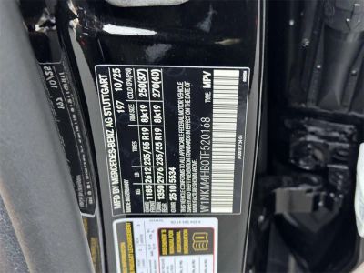 2026 Mercedes-Benz GLC — photo 16 view