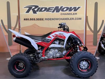 2026 Yamaha Raptor 700R SE - Photo 25