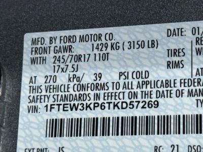 2026 Ford F-150 — photo 29 view