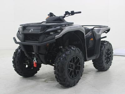 2026 Can-Am Outlander XT 700 - Photo 3
