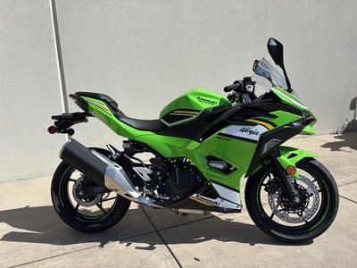 2025 Kawasaki Ninja 500 SE ABS - Photo 5