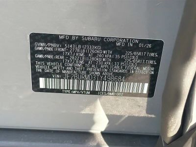 2026 Subaru Outback — photo 43 view