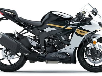 2026 Kawasaki Ninja ZX-6R ABS - Photo 1