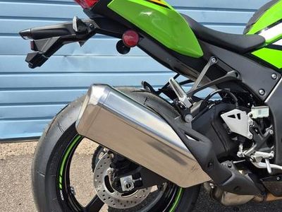 2025 Kawasaki Ninja ZX-10R KRT Edition - Photo 8