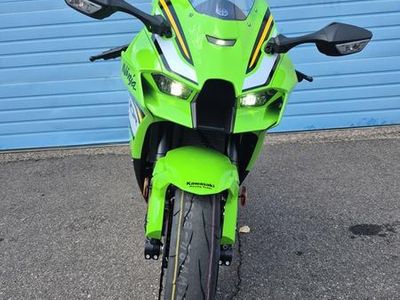 2025 Kawasaki Ninja ZX-10R KRT Edition - Photo 2