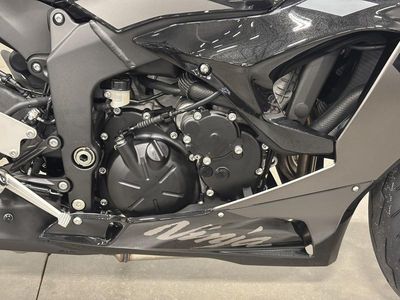 2026 Kawasaki Ninja ZX-6R ABS - Photo 15