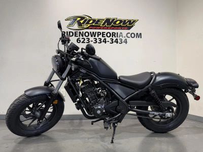 2025 Honda Rebel 300 - Photo 8