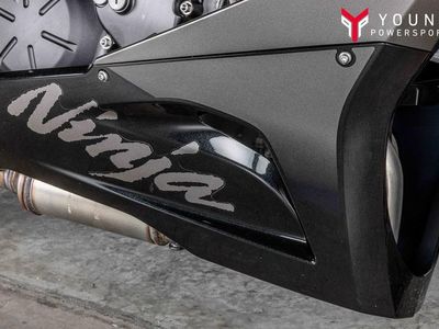 2026 Kawasaki Ninja ZX-6R ABS - Photo 5