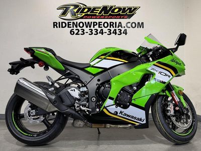 2025 Kawasaki Ninja ZX-10R KRT Edition - Photo 8