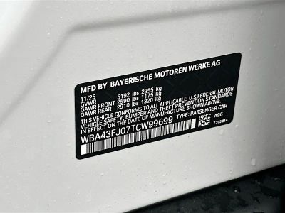 2026 BMW 5 Series — photo 27 view