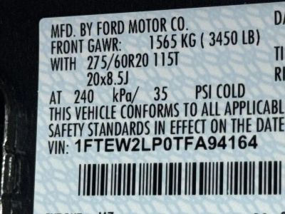 2026 Ford F-150 — photo 29 view