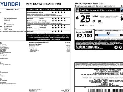 2025 Hyundai Santa Cruz — detail view