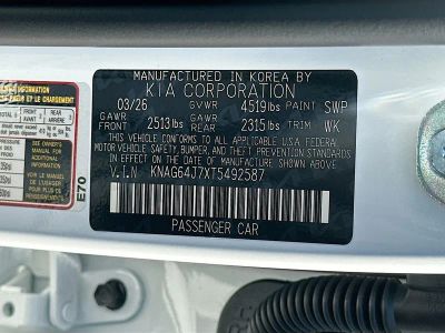 2026 Kia K5 — photo 33 view