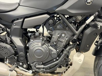 2026 Yamaha MT-07 - Photo 12
