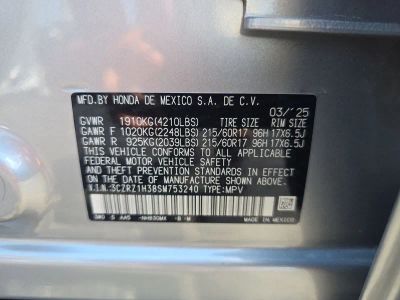 2025 Honda HR-V — photo 29 view