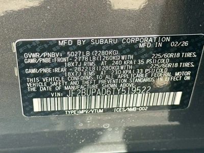 2026 Subaru Outback — photo 30 view