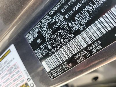 2016 Toyota 4Runner — photo 34 view