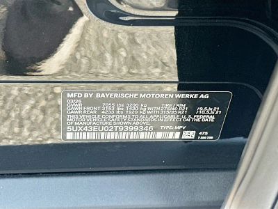 2026 BMW X5 — photo 27 view