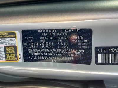 2026 Kia Carnival — photo 25 view