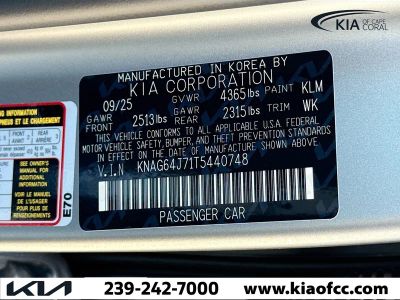 2026 Kia K5 — photo 40 view