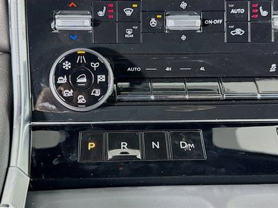 2026 Nissan Armada - Photo 21