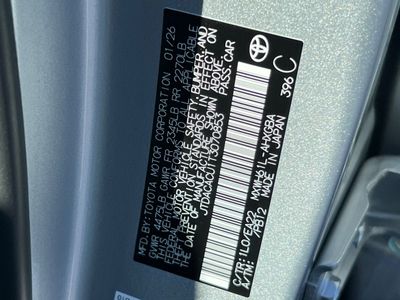 2026 Toyota Prius Plug-in Hybrid — photo 30 view