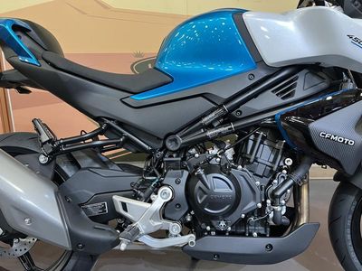 2026 CFMOTO 450NK - Photo 11
