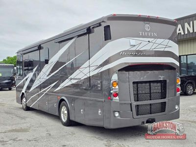 2026 Allegro Breeze 33 BR — engine compartment view