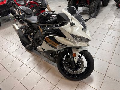 2026 Kawasaki Ninja ZX-4RR ABS - Photo 1