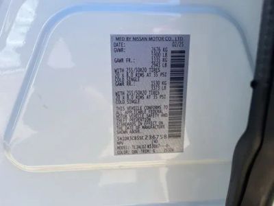 2025 Nissan Pathfinder - Photo 22