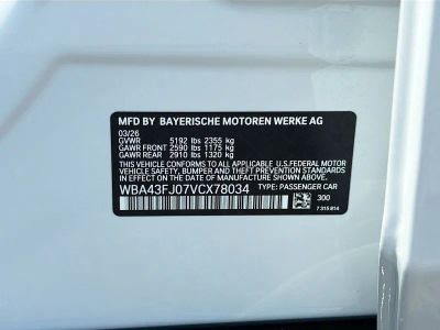 2027 BMW 5 Series — photo 41 view